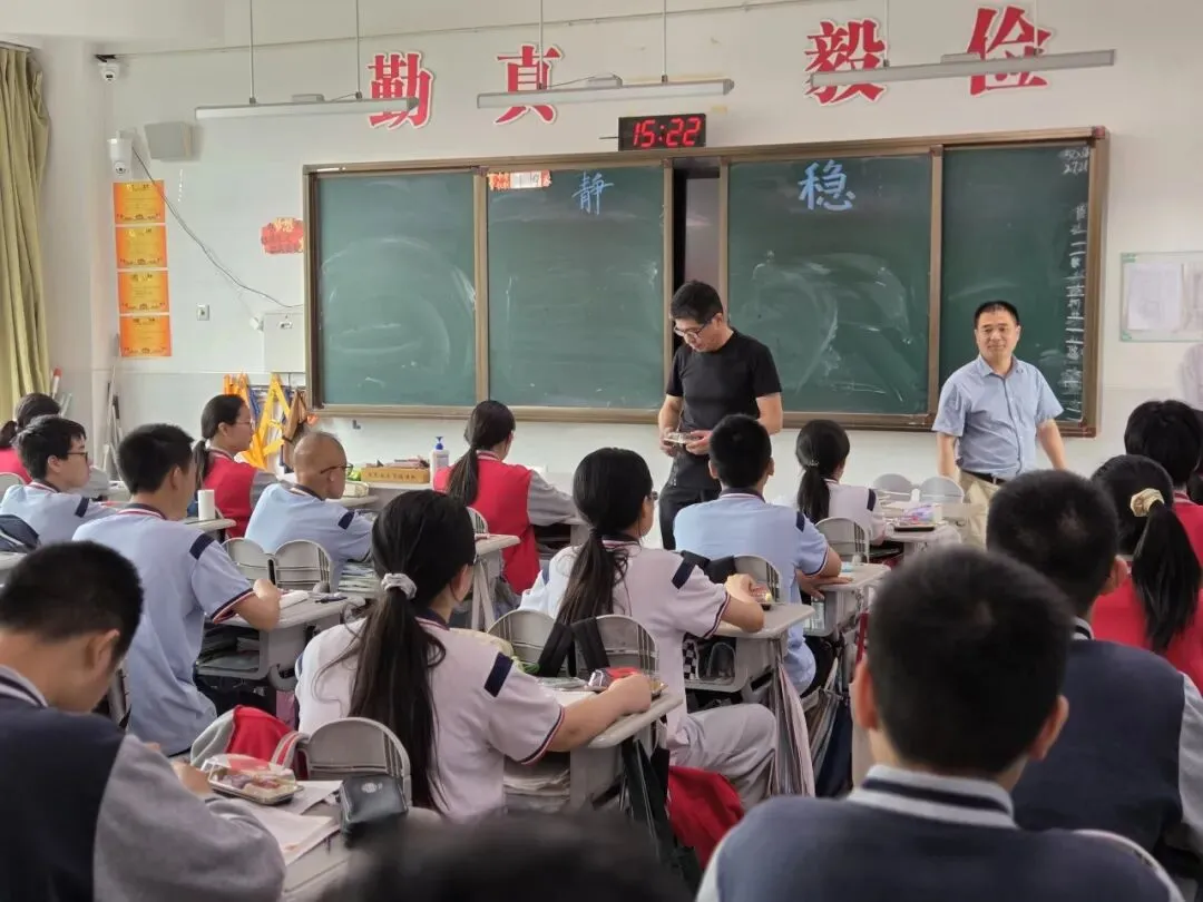 重责任 有关爱 | 吴风2026年初三中考送祝福-第13张图片-四季读书网