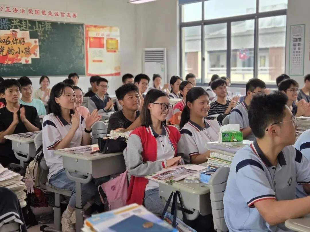 重责任 有关爱 | 吴风2026年初三中考送祝福-第15张图片-四季读书网
