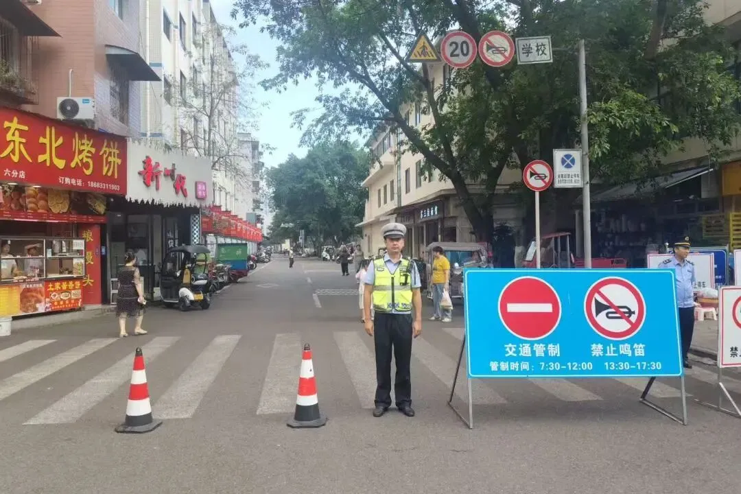 【百日攻坚行动】护航中考|少年执笔凌云志,藏蓝护航伴前程!-第7张图片-四季读书网
