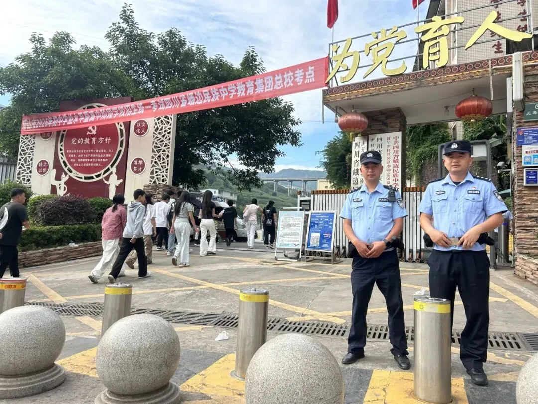 【百日攻坚行动】护航中考|少年执笔凌云志,藏蓝护航伴前程!-第14张图片-四季读书网