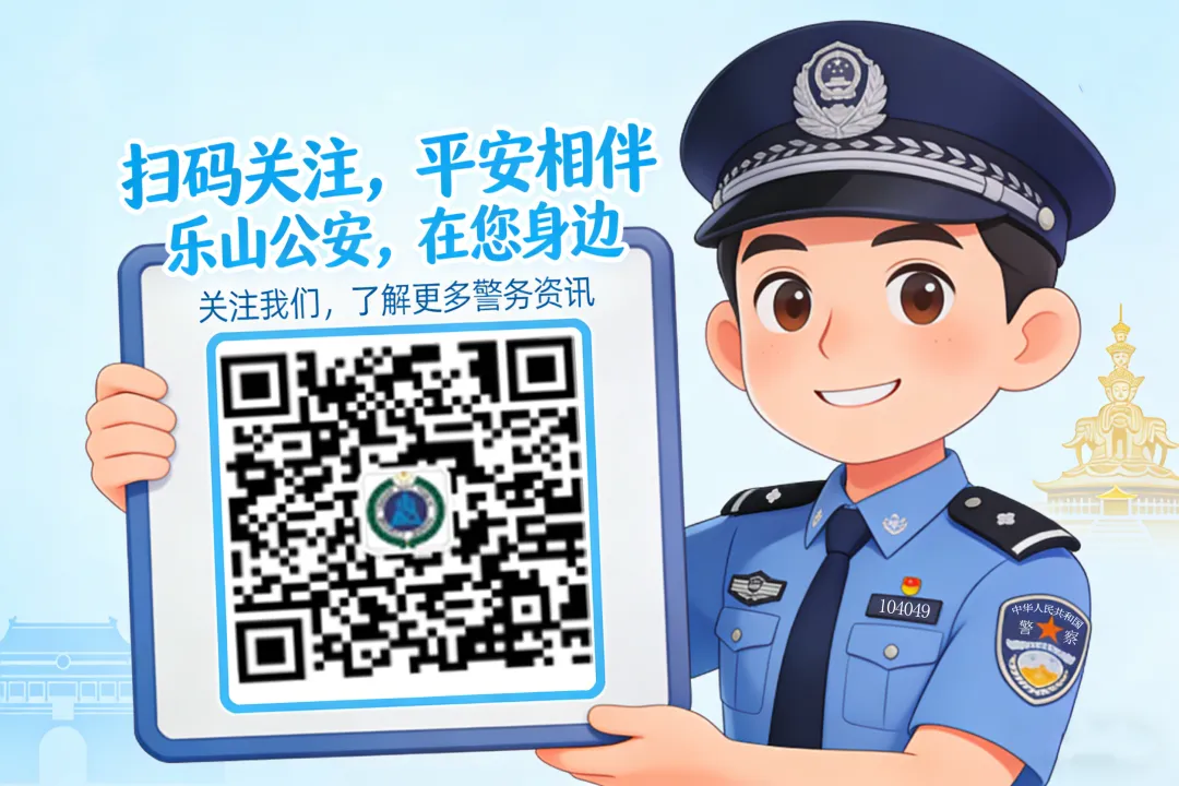 【百日攻坚行动】护航中考|少年执笔凌云志,藏蓝护航伴前程!-第24张图片-四季读书网