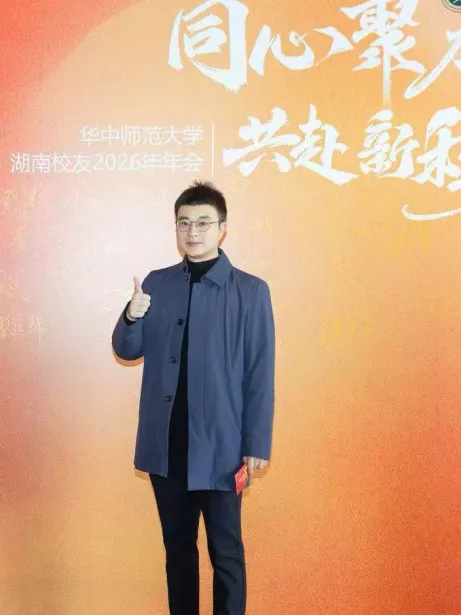 中考加油!这份专属祝福,送给每一个周梅少年!-第17张图片-四季读书网 中考加油!这份专属祝福,送给每一个周梅少年!-第17张图片-四季读书网