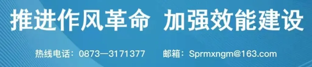 邱毅调研石屏县中考备考及教育教学工作-第5张图片-四季读书网 邱毅调研石屏县中考备考及教育教学工作-第5张图片-四季读书网