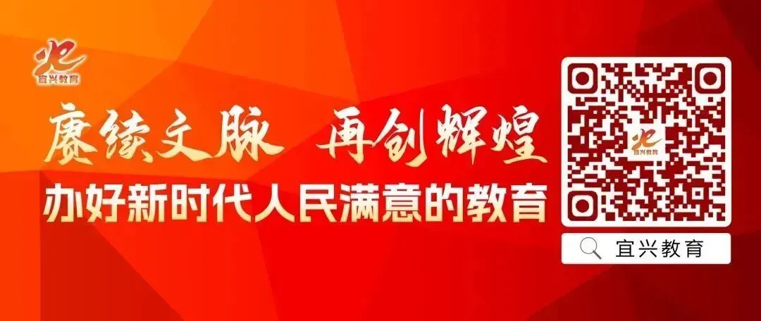 中考,加油!!!-第16张图片-四季读书网 中考,加油!!!-第16张图片-四季读书网