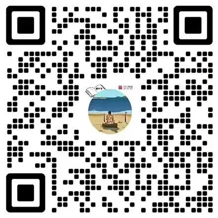 纸质版真题免费送!2027【安徽定向选调】笔试一本通-第18张图片-四季读书网 纸质版真题免费送!2027【安徽定向选调】笔试一本通-第18张图片-四季读书网