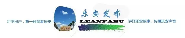 乐安2026年中考期间实行交通管制-第1张图片-四季读书网 乐安2026年中考期间实行交通管制-第1张图片-四季读书网