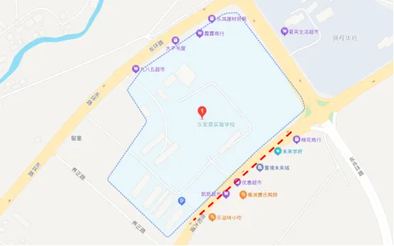 乐安2026年中考期间实行交通管制-第4张图片-四季读书网 乐安2026年中考期间实行交通管制-第4张图片-四季读书网