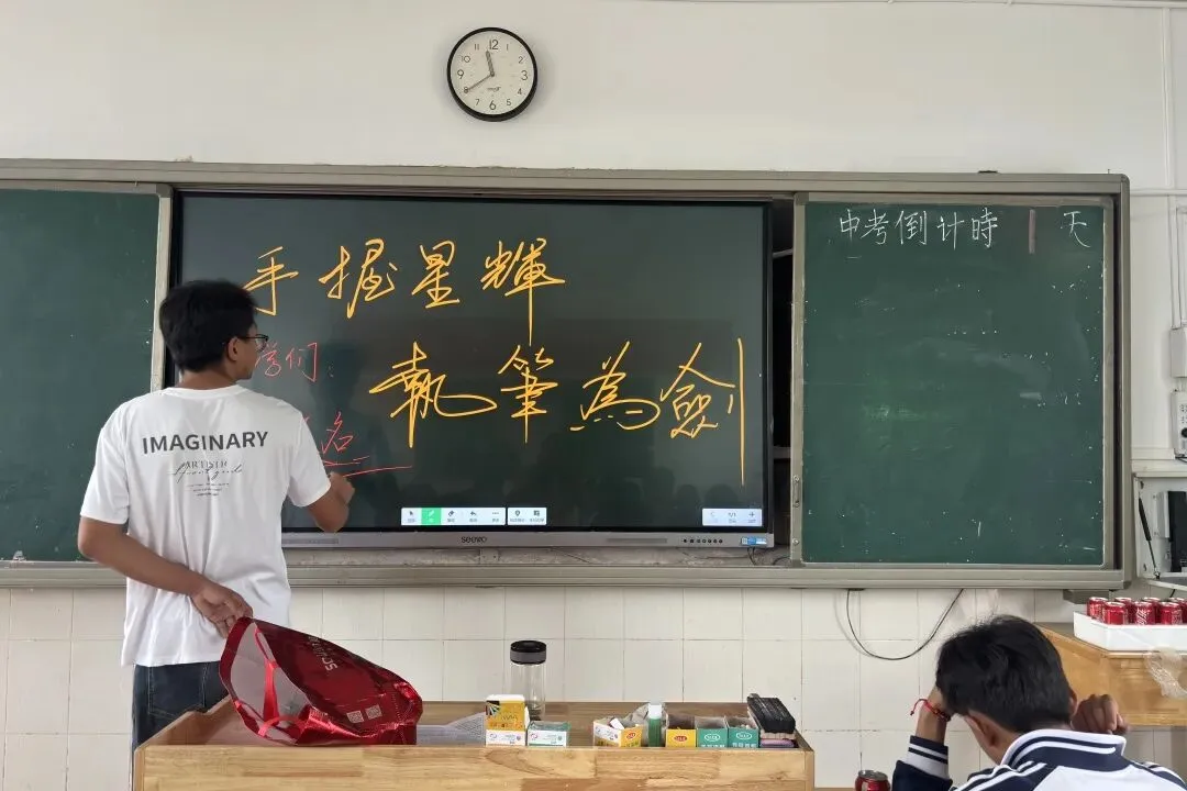 逐梦考场 少年启航——腾冲市中和中学中考送考仪式纪实-第20张图片-四季读书网 逐梦考场 少年启航——腾冲市中和中学中考送考仪式纪实-第20张图片-四季读书网