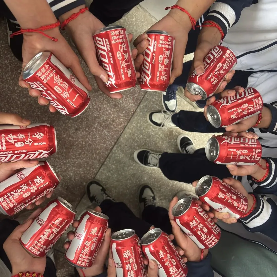 逐梦考场 少年启航——腾冲市中和中学中考送考仪式纪实-第22张图片-四季读书网 逐梦考场 少年启航——腾冲市中和中学中考送考仪式纪实-第22张图片-四季读书网