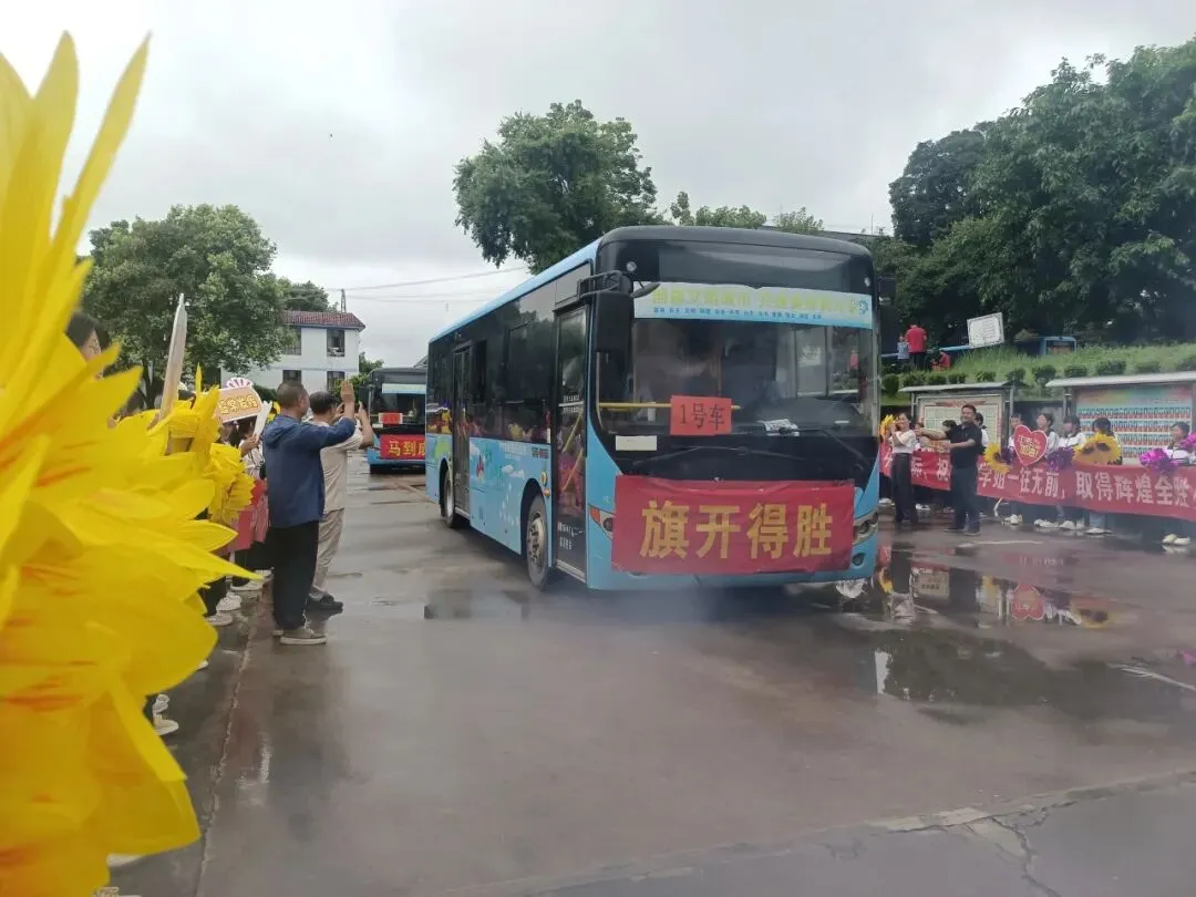 逐梦考场 少年启航——腾冲市中和中学中考送考仪式纪实-第41张图片-四季读书网 逐梦考场 少年启航——腾冲市中和中学中考送考仪式纪实-第41张图片-四季读书网