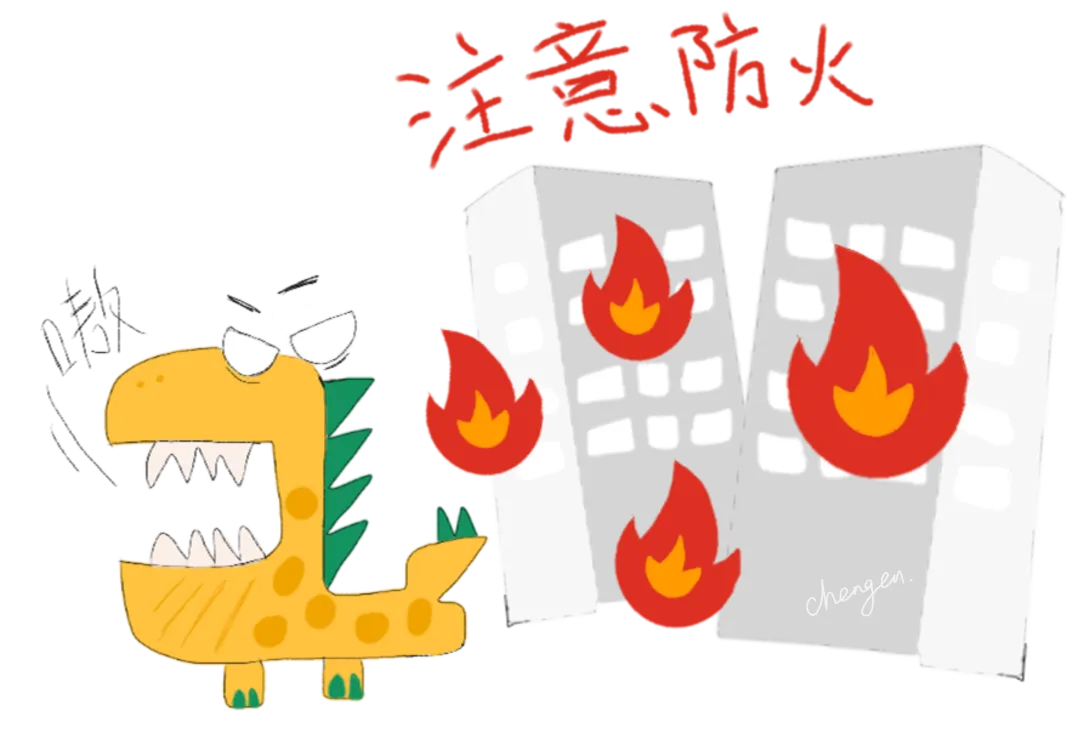 2026届中考温馨提示-第40张图片-四季读书网 2026届中考温馨提示-第40张图片-四季读书网