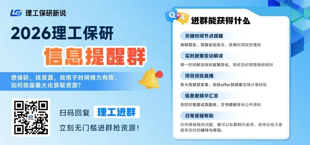 【无门槛】华中科技大学期末真题资料.zip-第1张图片-四季读书网 【无门槛】华中科技大学期末真题资料.zip-第1张图片-四季读书网
