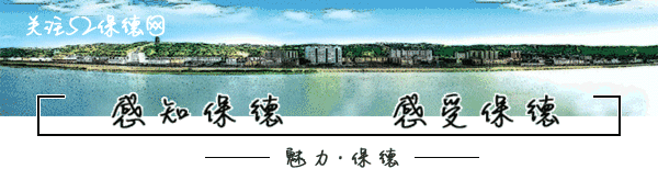 2026年忻州市中考情况公布!-第1张图片-四季读书网 2026年忻州市中考情况公布!-第1张图片-四季读书网