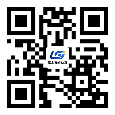 【无门槛】华中科技大学期末真题资料.zip-第4张图片-四季读书网 【无门槛】华中科技大学期末真题资料.zip-第4张图片-四季读书网