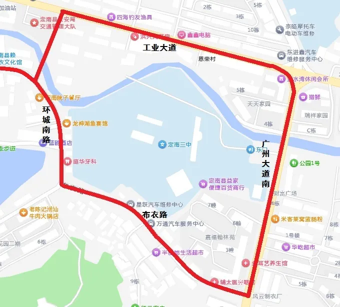 中考期间,定南这些路段实行交通管制!-第4张图片-四季读书网