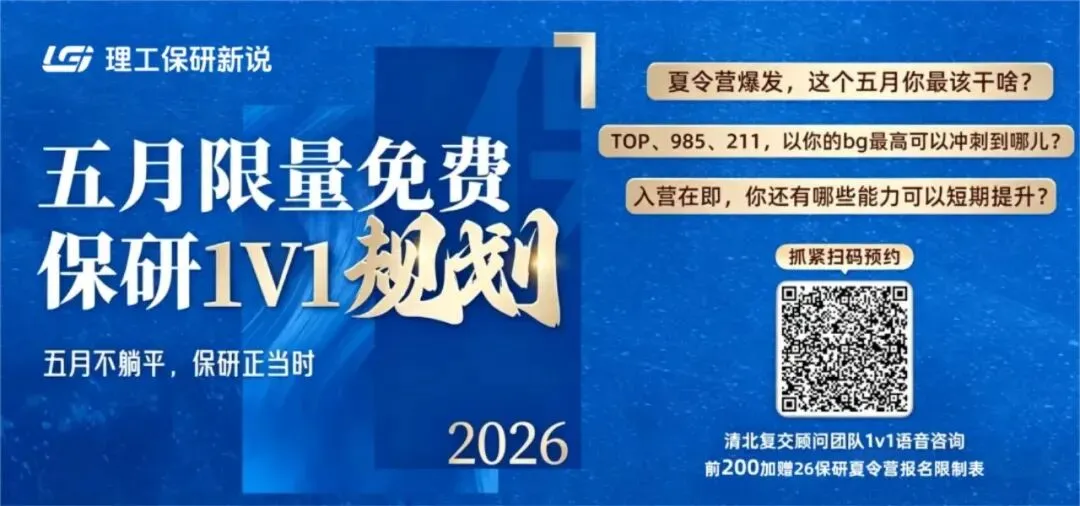 【无门槛】华中科技大学期末真题资料.zip-第18张图片-四季读书网 【无门槛】华中科技大学期末真题资料.zip-第18张图片-四季读书网