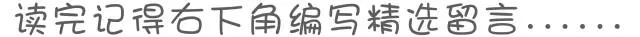 2026年忻州市中考情况公布!-第3张图片-四季读书网 2026年忻州市中考情况公布!-第3张图片-四季读书网
