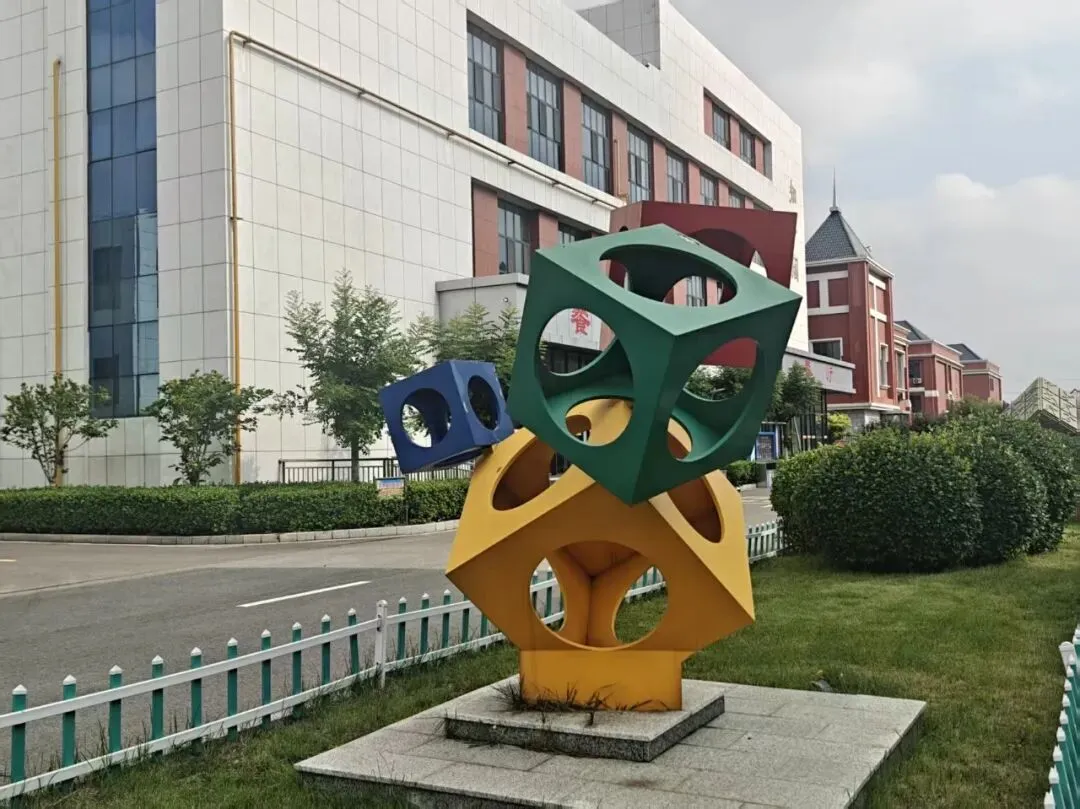 【中考倒计时6天】安丰高级中学,给少年更好的成长赛道-第21张图片-四季读书网