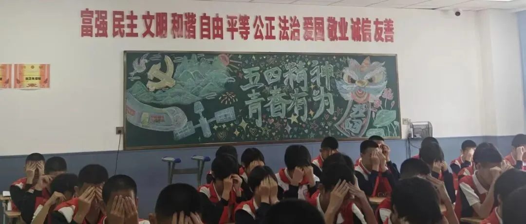【中考倒计时6天】安丰高级中学,给少年更好的成长赛道-第28张图片-四季读书网