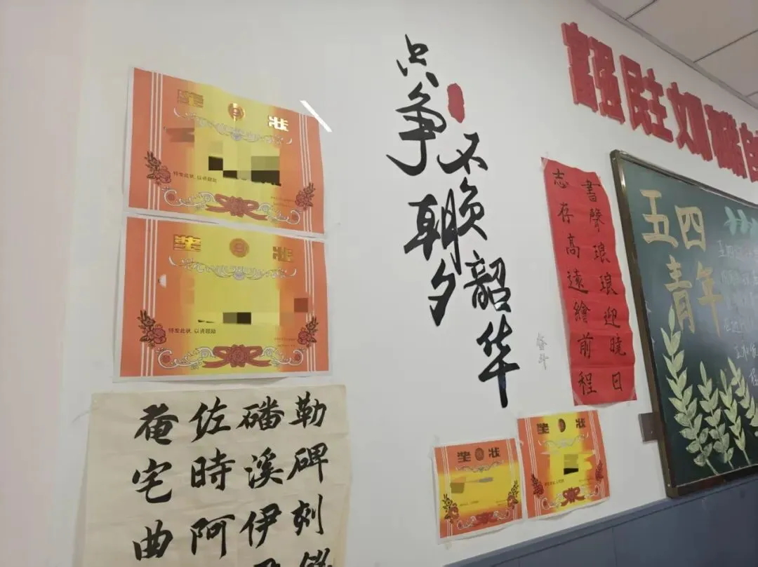 【中考倒计时6天】安丰高级中学,给少年更好的成长赛道-第32张图片-四季读书网