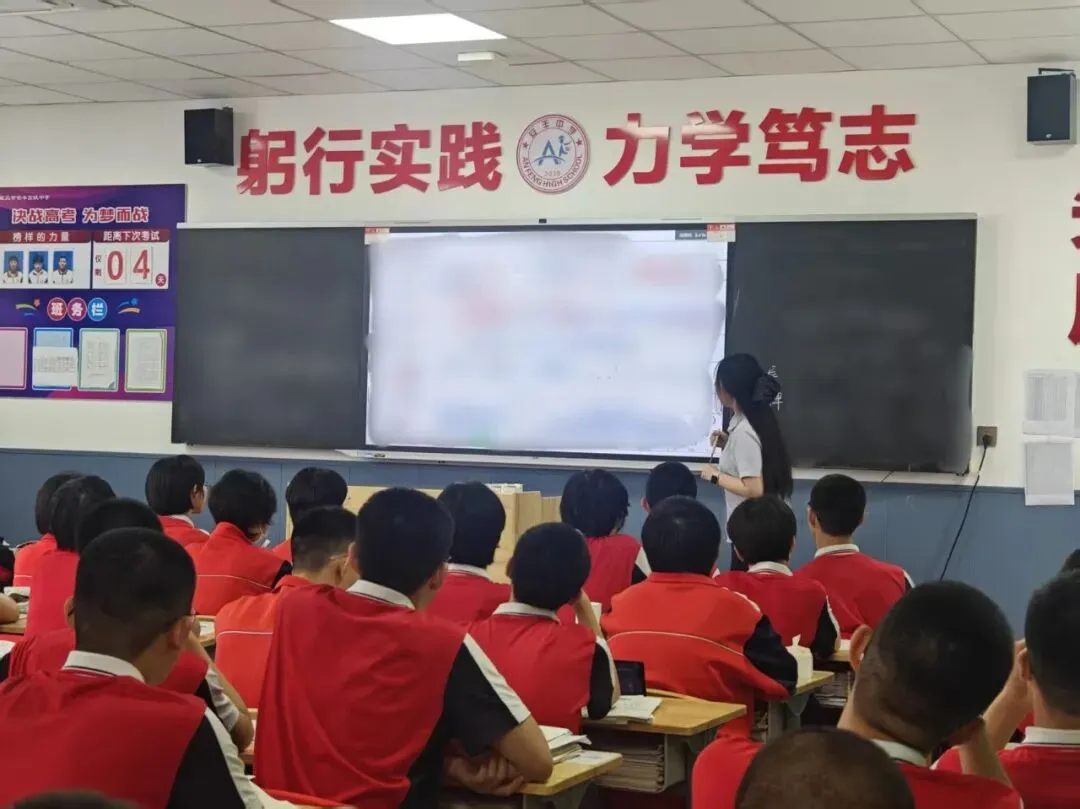 【中考倒计时6天】安丰高级中学,给少年更好的成长赛道-第33张图片-四季读书网