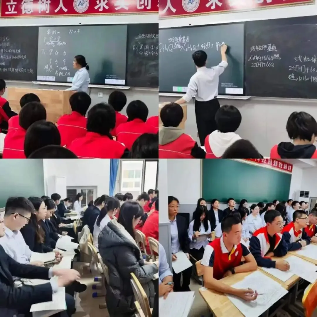 【中考倒计时6天】安丰高级中学,给少年更好的成长赛道-第37张图片-四季读书网