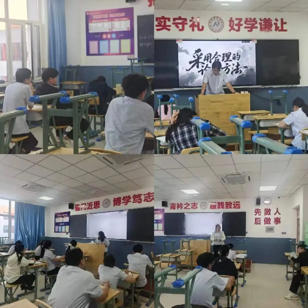 【中考倒计时6天】安丰高级中学,给少年更好的成长赛道-第38张图片-四季读书网