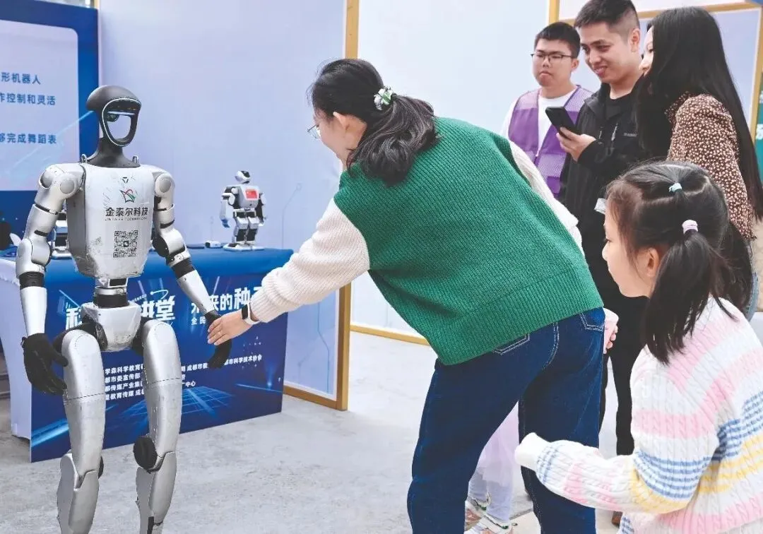 中国教科院吴霓研究员丨有序推动新一轮中考改革,让教育回归育人本真-第4张图片-四季读书网