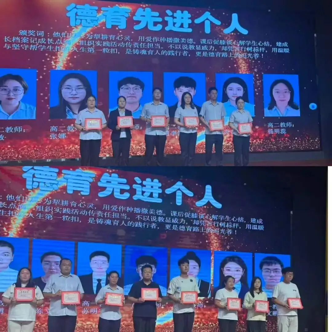 【中考倒计时6天】安丰高级中学,给少年更好的成长赛道-第42张图片-四季读书网