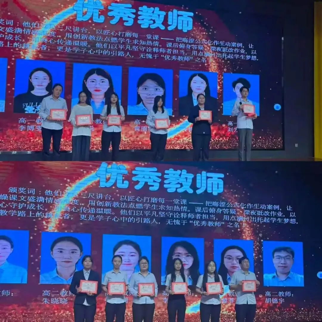 【中考倒计时6天】安丰高级中学,给少年更好的成长赛道-第43张图片-四季读书网