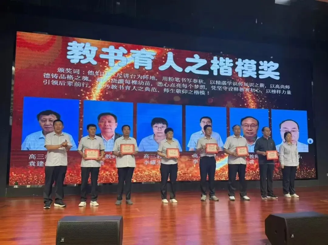 【中考倒计时6天】安丰高级中学,给少年更好的成长赛道-第44张图片-四季读书网
