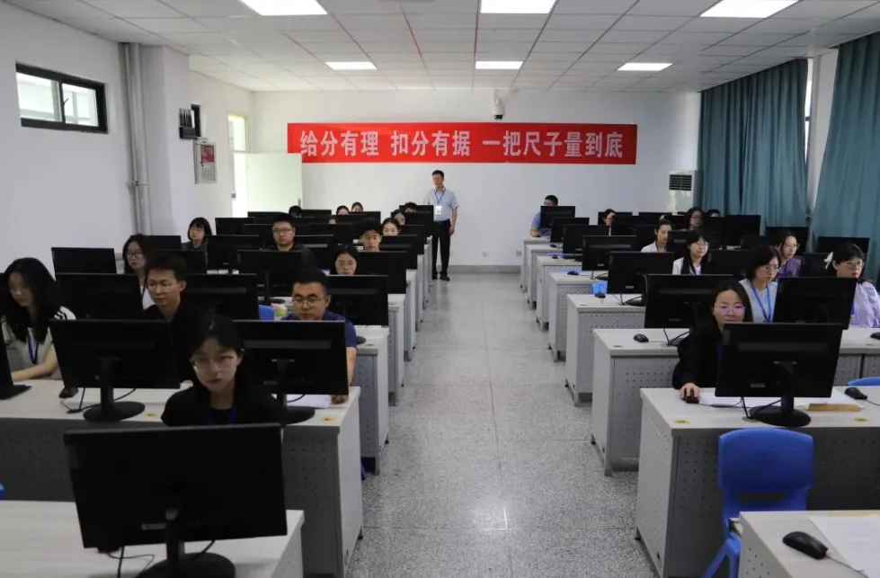 2026年高考评卷工作已进入试卷评阅阶段,开局良好、进展顺利-第2张图片-四季读书网