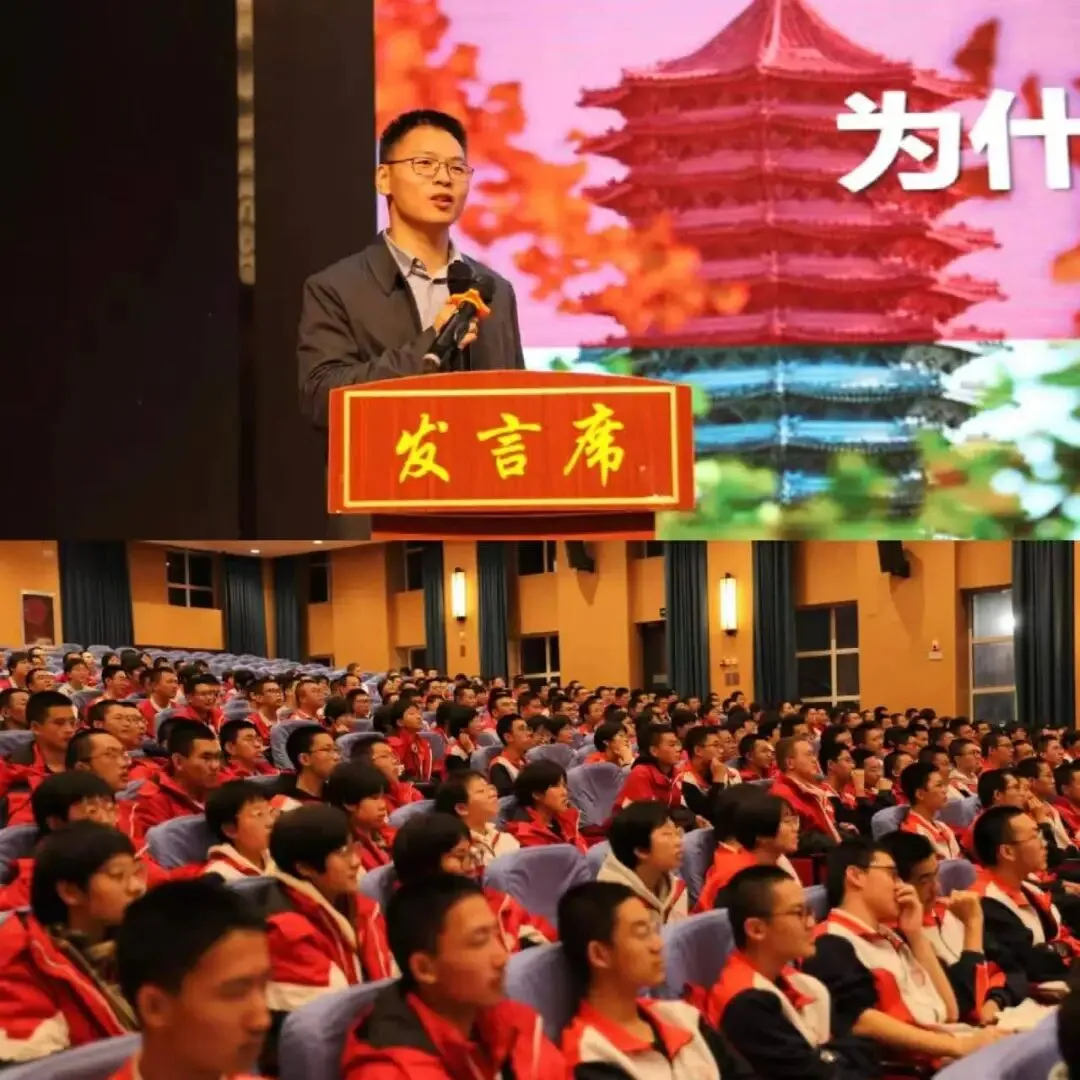 【中考倒计时6天】安丰高级中学,给少年更好的成长赛道-第48张图片-四季读书网