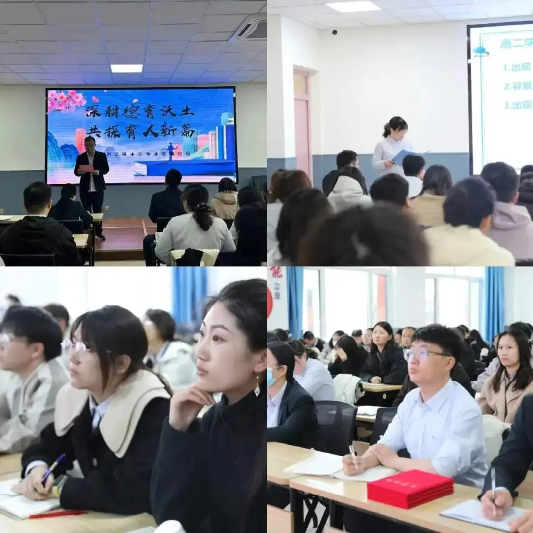 【中考倒计时6天】安丰高级中学,给少年更好的成长赛道-第49张图片-四季读书网