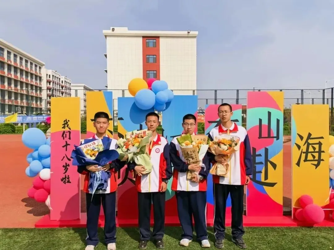 【中考倒计时6天】安丰高级中学,给少年更好的成长赛道-第60张图片-四季读书网