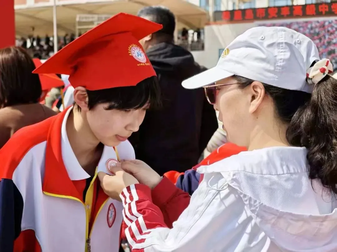 【中考倒计时6天】安丰高级中学,给少年更好的成长赛道-第62张图片-四季读书网