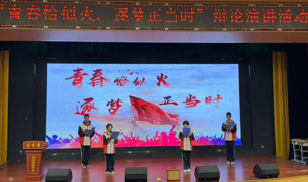 【中考倒计时6天】安丰高级中学,给少年更好的成长赛道-第70张图片-四季读书网