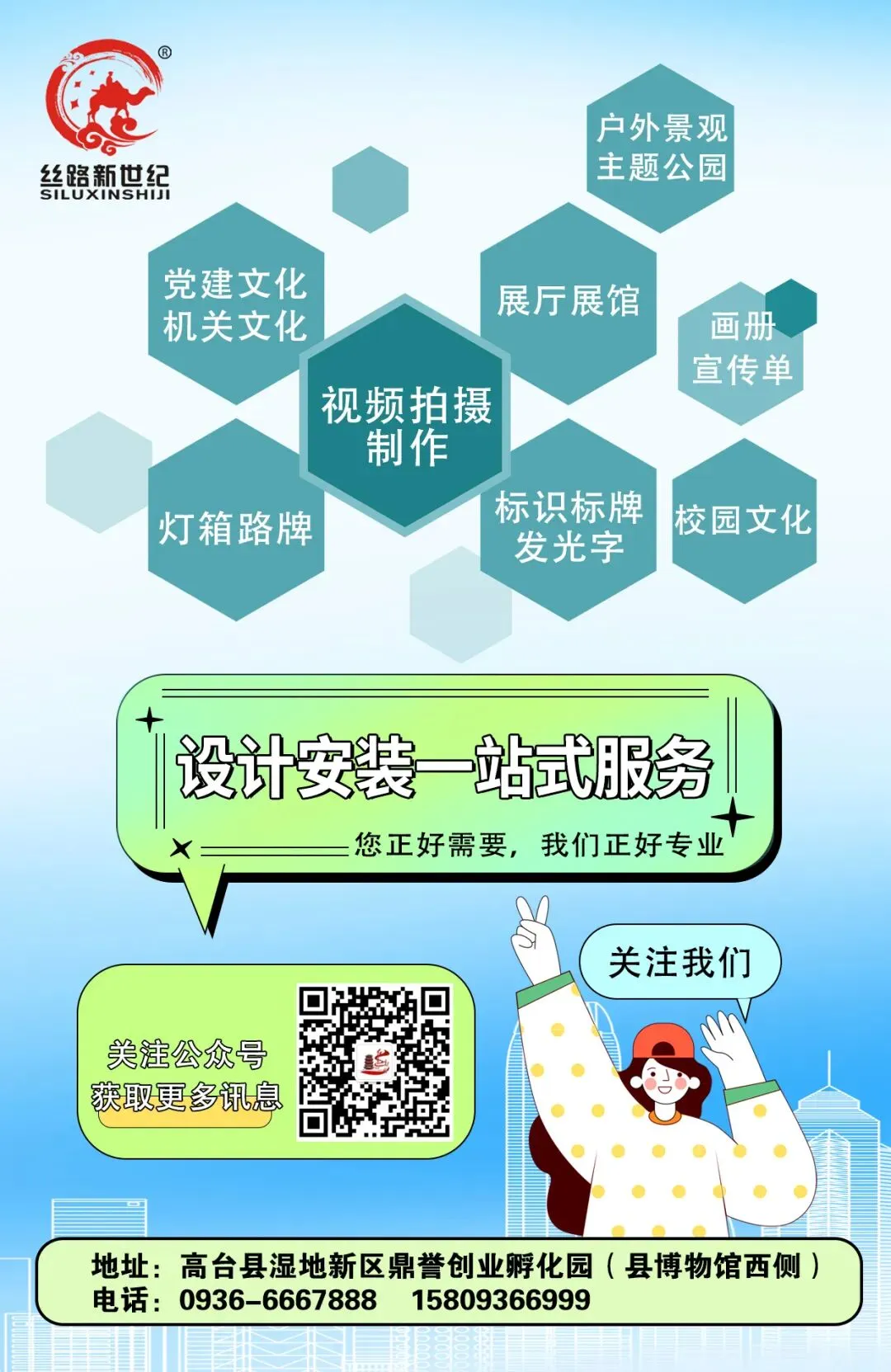 中考落幕|收剑入鞘,少年自有万丈光芒-第15张图片-四季读书网 中考落幕|收剑入鞘,少年自有万丈光芒-第15张图片-四季读书网