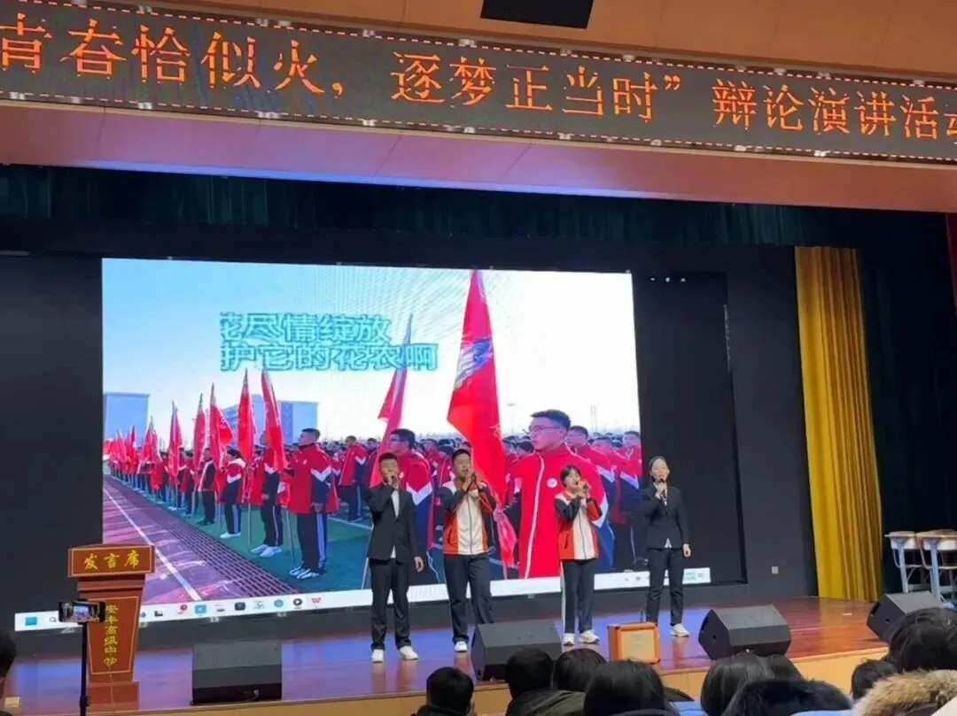 【中考倒计时6天】安丰高级中学,给少年更好的成长赛道-第71张图片-四季读书网