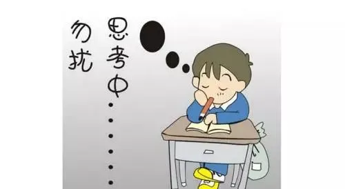 中考化学30个最易失分考点选择题专练(下)(分享打印版)-第12张图片-四季读书网
