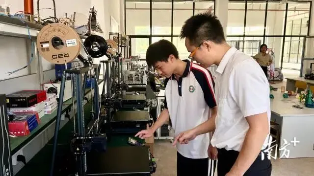中考877分,阳江这名学生为何选择上职高?-第2张图片-四季读书网 中考877分,阳江这名学生为何选择上职高?-第2张图片-四季读书网