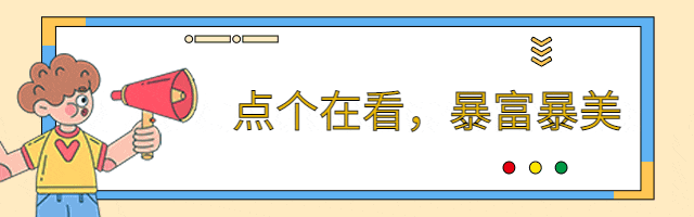 中考背景图|祝各位即将考试的宝子,考的都会,做的都对,不会的都不考!上岸upup!-第1张图片-四季读书网