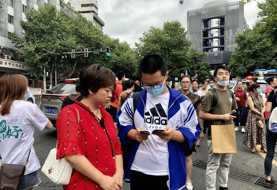 2026年高考地理真题分析:新概念情境迁移与国家重大战略命题趋势解读-第1张图片-四季读书网 2026年高考地理真题分析:新概念情境迁移与国家重大战略命题趋势解读-第1张图片-四季读书网