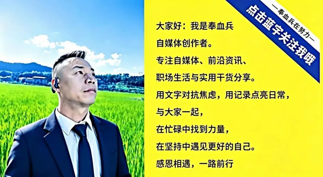 主城化,南京江北新区强势升级:中考政策破冰,大江北彻底拧成一股绳!-第1张图片-四季读书网