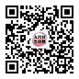 2026兴化中考加分名单公示!-第8张图片-四季读书网