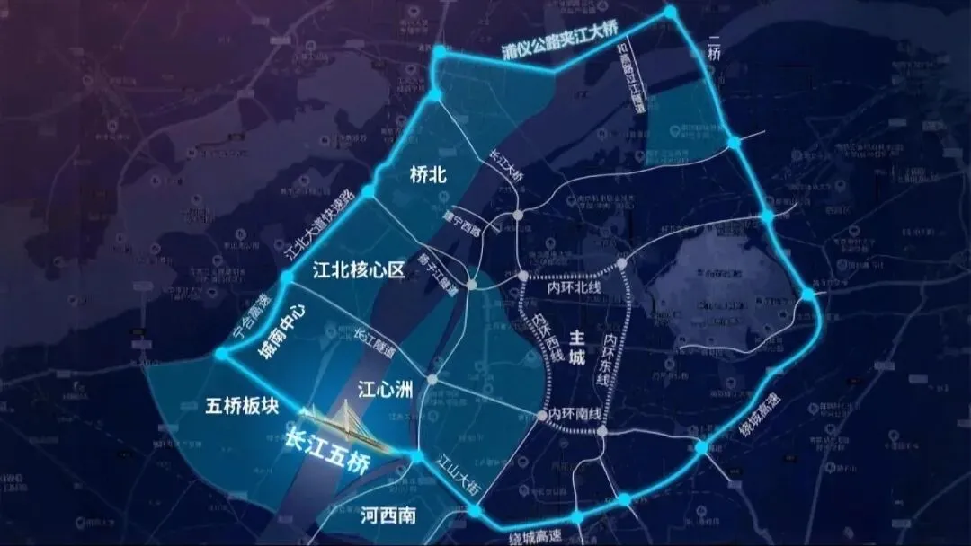 主城化,南京江北新区强势升级:中考政策破冰,大江北彻底拧成一股绳!-第12张图片-四季读书网