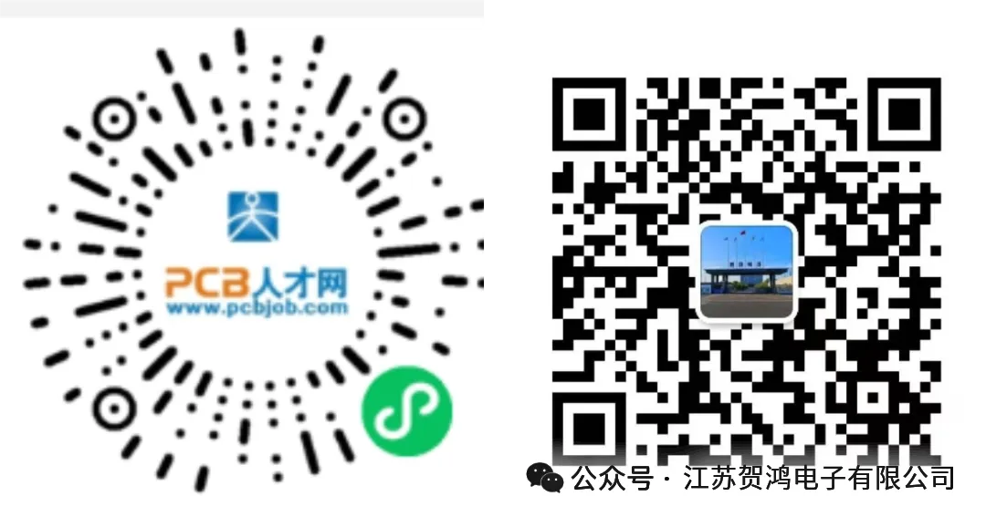贺鸿电子:祝福中考娃娃们金榜题名!-第33张图片-四季读书网 贺鸿电子:祝福中考娃娃们金榜题名!-第33张图片-四季读书网