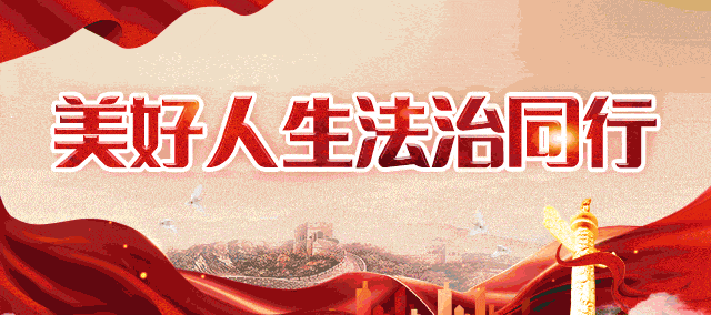 早!中考前夕,杨校长为三湖中学同学们打气,校友们也来加个油!-第1张图片-四季读书网 早!中考前夕,杨校长为三湖中学同学们打气,校友们也来加个油!-第1张图片-四季读书网