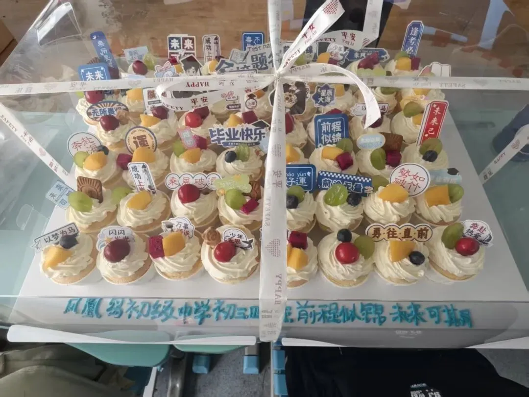 中考落幕:原来成长,是一场温柔的告别-第4张图片-四季读书网 中考落幕:原来成长,是一场温柔的告别-第4张图片-四季读书网