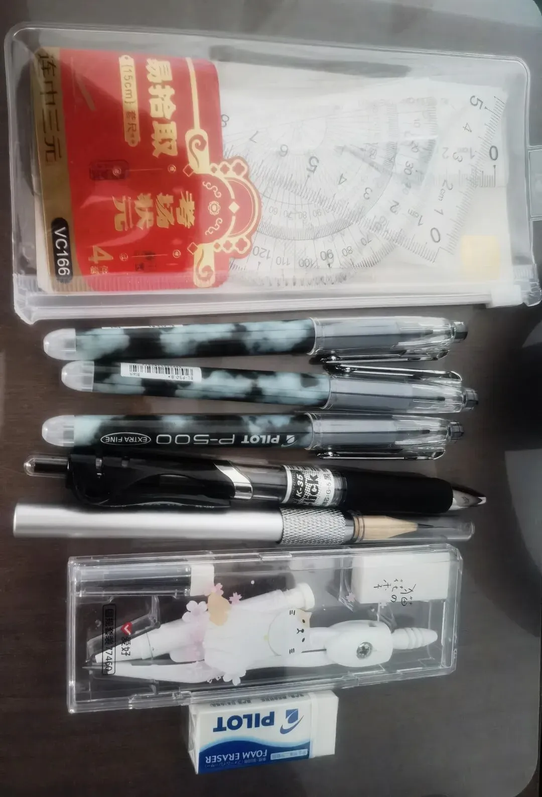 中考倒计时第3天,初三的娃最后备考阶段,内心还是存有一份在意和敬畏-第1张图片-四季读书网 中考倒计时第3天,初三的娃最后备考阶段,内心还是存有一份在意和敬畏-第1张图片-四季读书网